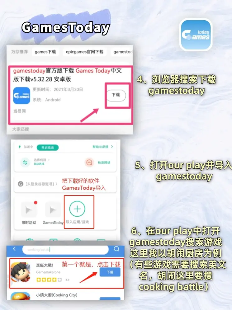 bob体育改名了吗?官网英文版下载截图2